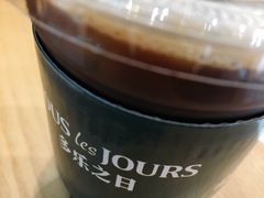 -多乐之日(颐堤港店)