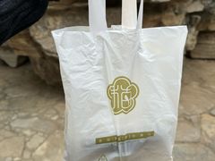 -三元梅园(团结湖店)