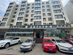 -清真·益鑫羊肉手抓馆(花园北街店)