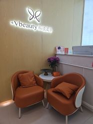 -苑苑vbeauty科技美容SPA