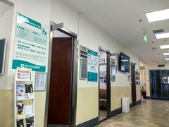 -美联众合动物医院·24h转诊中心