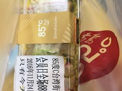 -85度C(厦门台湾街店)