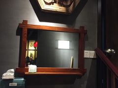 -好介口深夜酒馆(梅江店)
