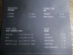 菜单-喜茶(上海正大广场店)