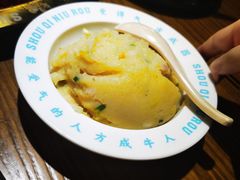 -受气牛肉·重庆耙牛肉(来福士店)