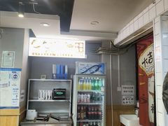 -小胖包子王(角门店)