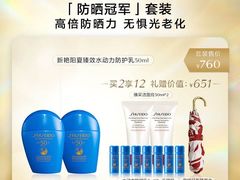 -开元商城(西旺店)