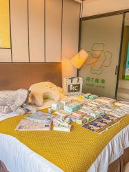 -何柒有幸母婴护理月子会所(长妇婴店)