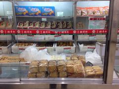 -北京稻香村(花市店)