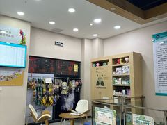 -瑞派名望24h动物医院异宠专科·猫专科·骨科·重症监护分院