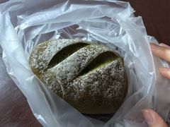 -正本原 Le Grenier a Pain(官舍店)