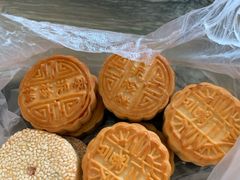 -祥禾饽饽铺·中式糕点(天津河东美福园店)