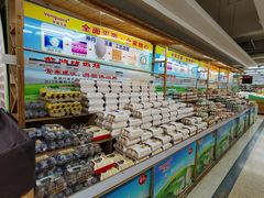 -华润万家(天河东店)