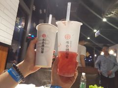 -书亦烧仙草(二七万达广场店)