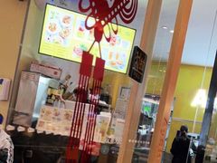 -艾薯夫妇Aysh(福田星河COCOPark店)