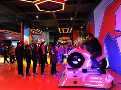 -幸福花欢乐世界(东辰广场A座店)