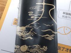 -九锅一堂酸菜鱼(学府凯德店)