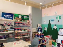 -立邦(三奇环渤海店)