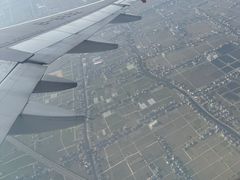 -杭州萧山国际机场