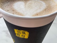 -TIMO COFFEE 阿拉校园面包