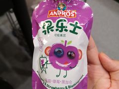 -宜家·瑞典风味餐厅(天津东丽商场店)
