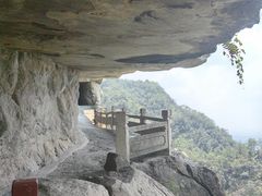 -大慈岩风景区