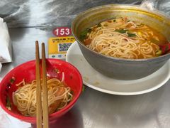 -铁锅哥米线