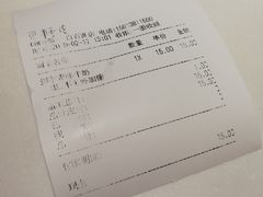 -CoCo都可(白石洲店)