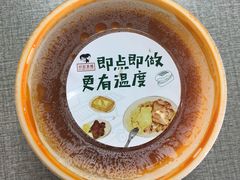 -孖记茶档·热腾茶餐(江南西plus店)