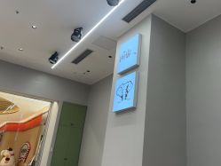 -YASAKI国际舞蹈中心