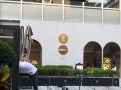 -中海环宇荟