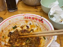 -叶伟胡辣壳面(两路口店)