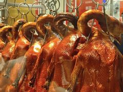 -鹅簋(顺德总店)