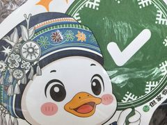 -但家香酥鸭(民生路总店)