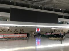 -中国人民解放军总医院(301医院)