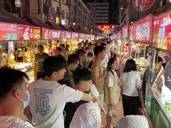 -清真老马家国华牛奶鸡蛋醪糟(正宁路店)