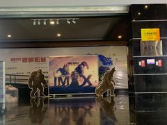 -宁波鄞州万达广场