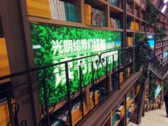 -当当书店(国泰广场店)