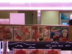 -寿司郎(皇庭广场店)