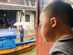 -水乡·印象咖啡馆(周庄店)