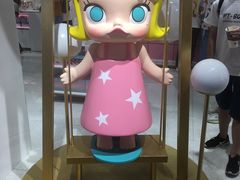 -泡泡玛特POPMART(国金街店)