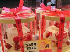 -鹤所·低糖零蔗糖烘焙(长楹店)