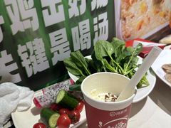 -海底捞火锅(吾悦国际广场店)