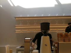 -% Arabica阿拉比卡咖啡(武康路店)