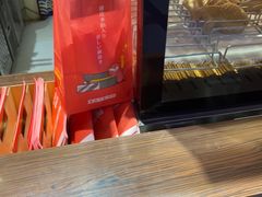 -粉粉乐鲷鱼烧(美罗城店)