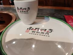-南门四季铜锅涮肉(左家庄店)