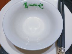 -葛记红焖羊肉(人民路店)