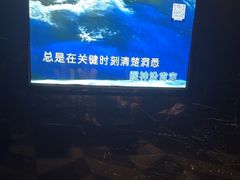 -黑桃K生日订制KTV
