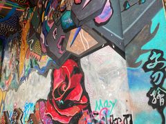 -大理床单厂艺术区