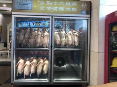 -新兴家喻酒家·羊城名宴(昌岗店)